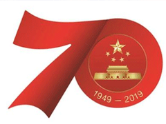 十一国庆节正能量经典语录 2019庆祝祖